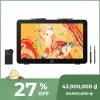 https://resource.xp-pen.com/Uploads/images/20260525/LuxOYhsoZCL1QJC4UPzU_100_100.webp