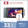 https://resource.xp-pen.com/Uploads/images/20260618/2P3aw12qGoSvoWvZHBJq_100_100.webp