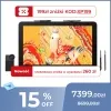 https://resource.xp-pen.com/Uploads/images/20260618/fQl96oPeGMM201BTGXl9_100_100.webp