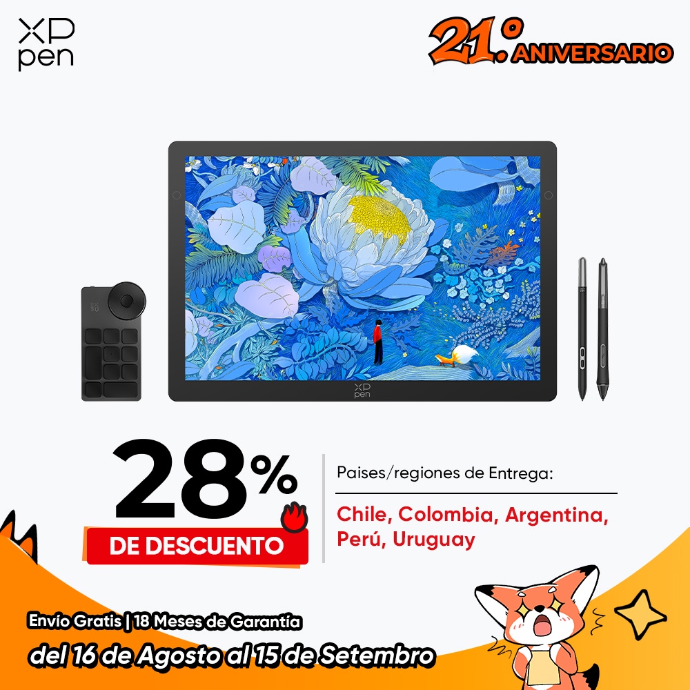 Artist Ultra 14 - OLED