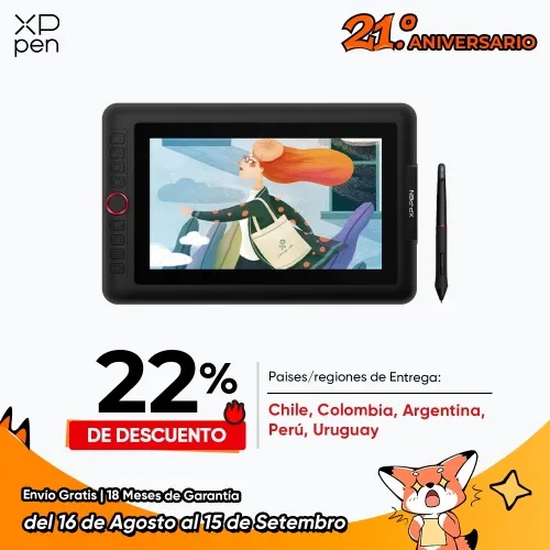 Artist 12 Pro Lite