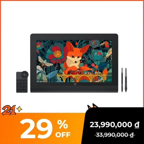 Artist Ultra 16 - 4K Display with Touch