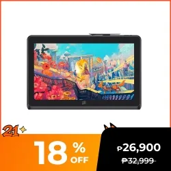 Artist 22 Plus - 16K
