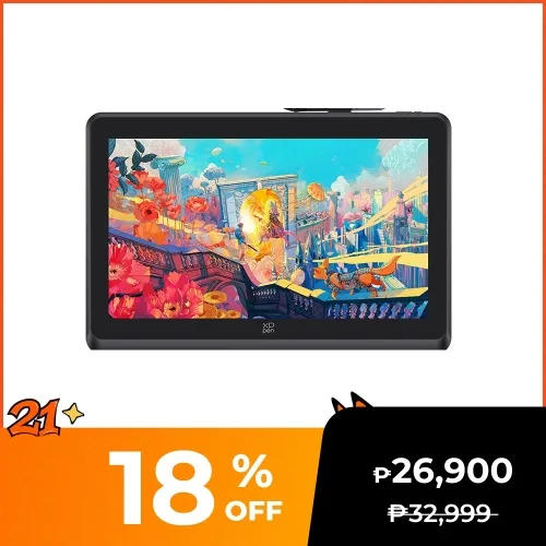 Artist 22 Plus - 16K