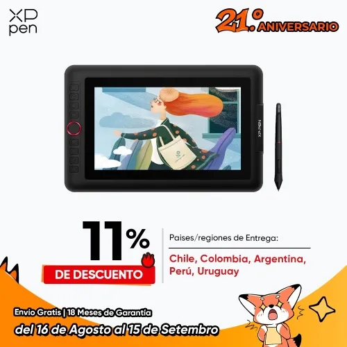 Artist 12 Pro Lite