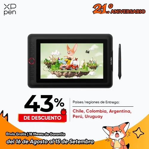 Artist 12 Pro