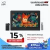 https://resource.xp-pen.com/Uploads/images/20260924/YGjrq6spjn4zyPxlHmZF_100_100.webp