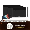 https://resource.xp-pen.com/Uploads/images/20261016/1d7rrcEBILSL8V5kT2pN_100_100.webp