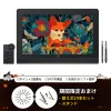 https://resource.xp-pen.com/Uploads/images/20261016/XE38qTpuf4X5IbgiB48y_100_100.webp