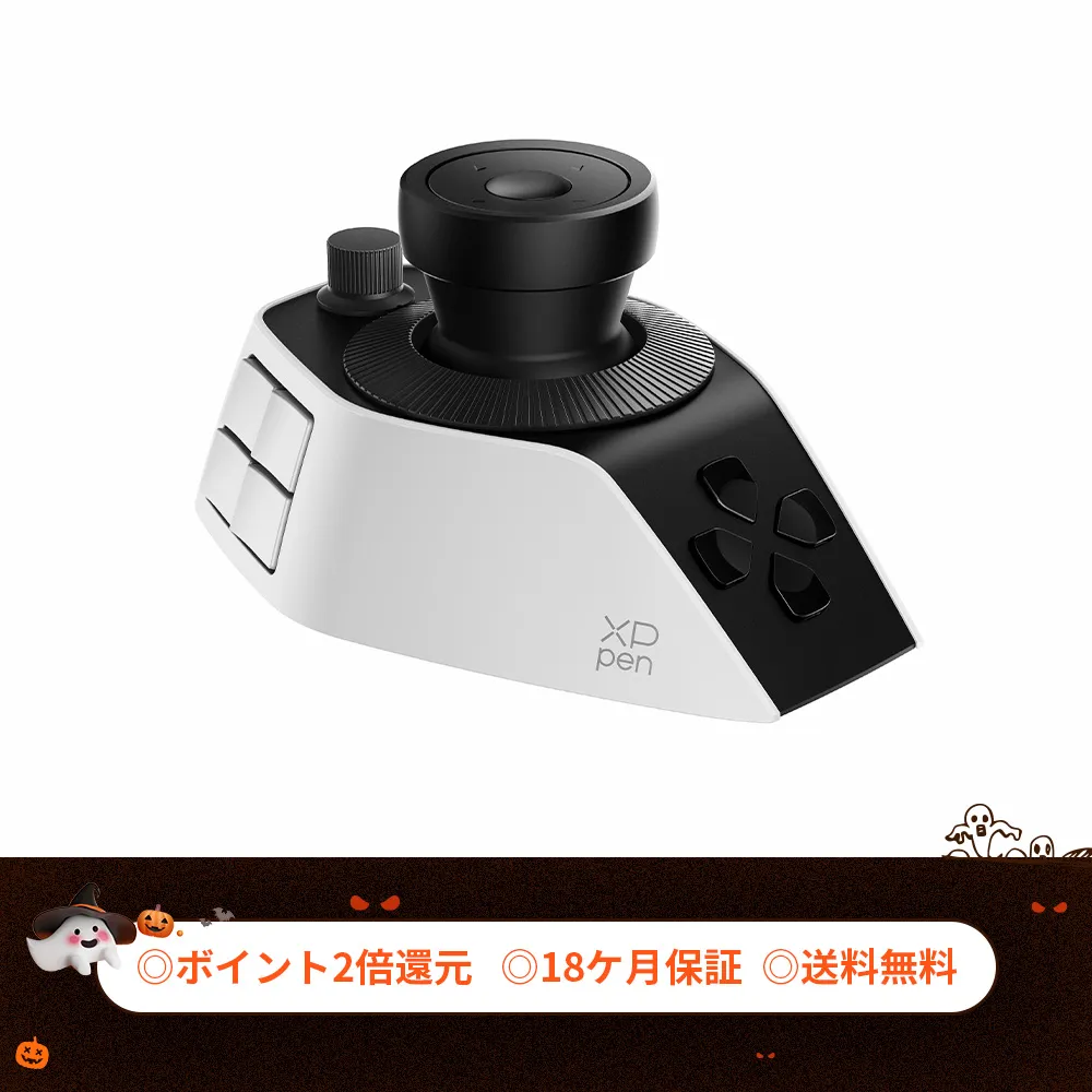 【大幅にお値下げ中】XPPen Pilot Pro 左手デバイス Pilot Pro 編集コンソール｜動画編集を加速するプロ仕様左手デバイス