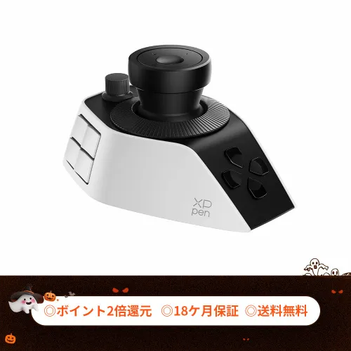 Pilot Pro 編集コンソール｜動画編集を加速するプロ仕様左手デバイス