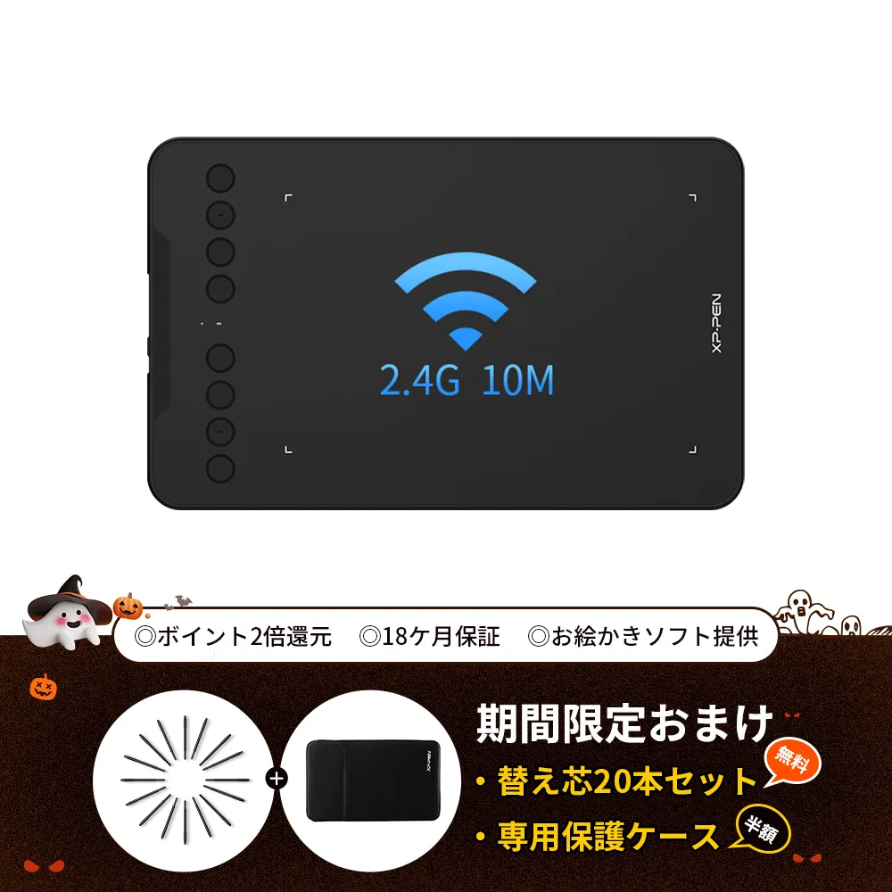 https://resource.xp-pen.com/Uploads/images/20261016/hyfWhlUMoIB4aMwsCjGi.webp