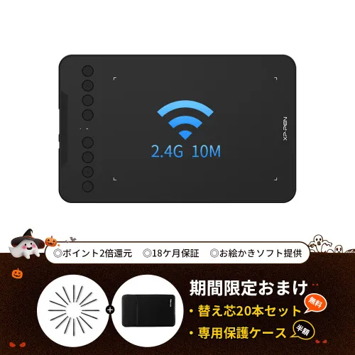 https://resource.xp-pen.com/Uploads/images/20261016/hyfWhlUMoIB4aMwsCjGi_500_500.webp