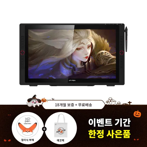 XPPen Artist 24 Pro, 2K QHD
