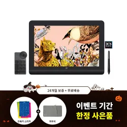 XPPen Artist Pro 16 (2세대) 펜 타블렛 모드 지원 2.5K