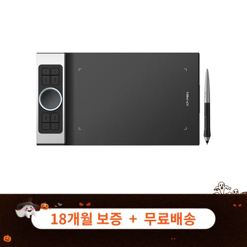 Deco Pro M