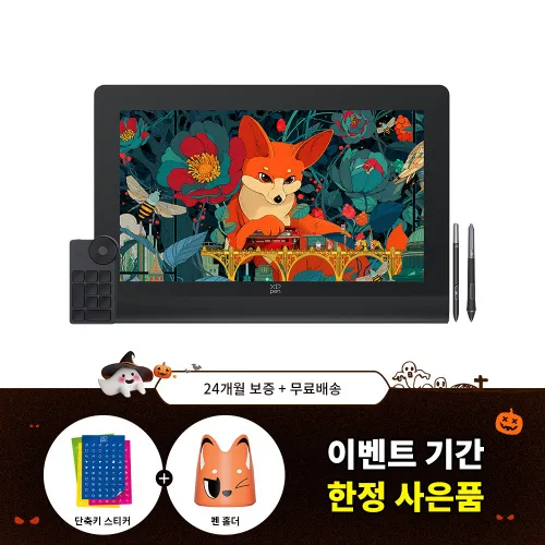 XPPen Artist Ultra 16 터치 지원<br/>4K OLED, Calman 인증