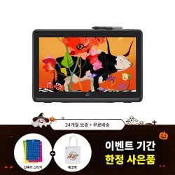 XPPen Artist Pro 22 2세대<br/>2.5K QHD 고해상도, 눈 보호 기능