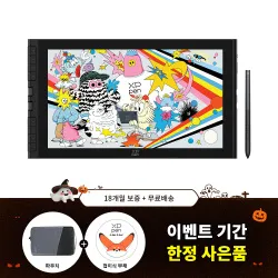 XPPen Artist 16 (3세대)