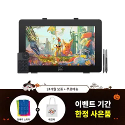 XPPen Artist Pro 24 2세대 4K 초고화질, Calman 인증
