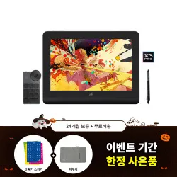 XPPen Artist Pro 14 (2세대) 2K 펜 타블렛 모드 지원