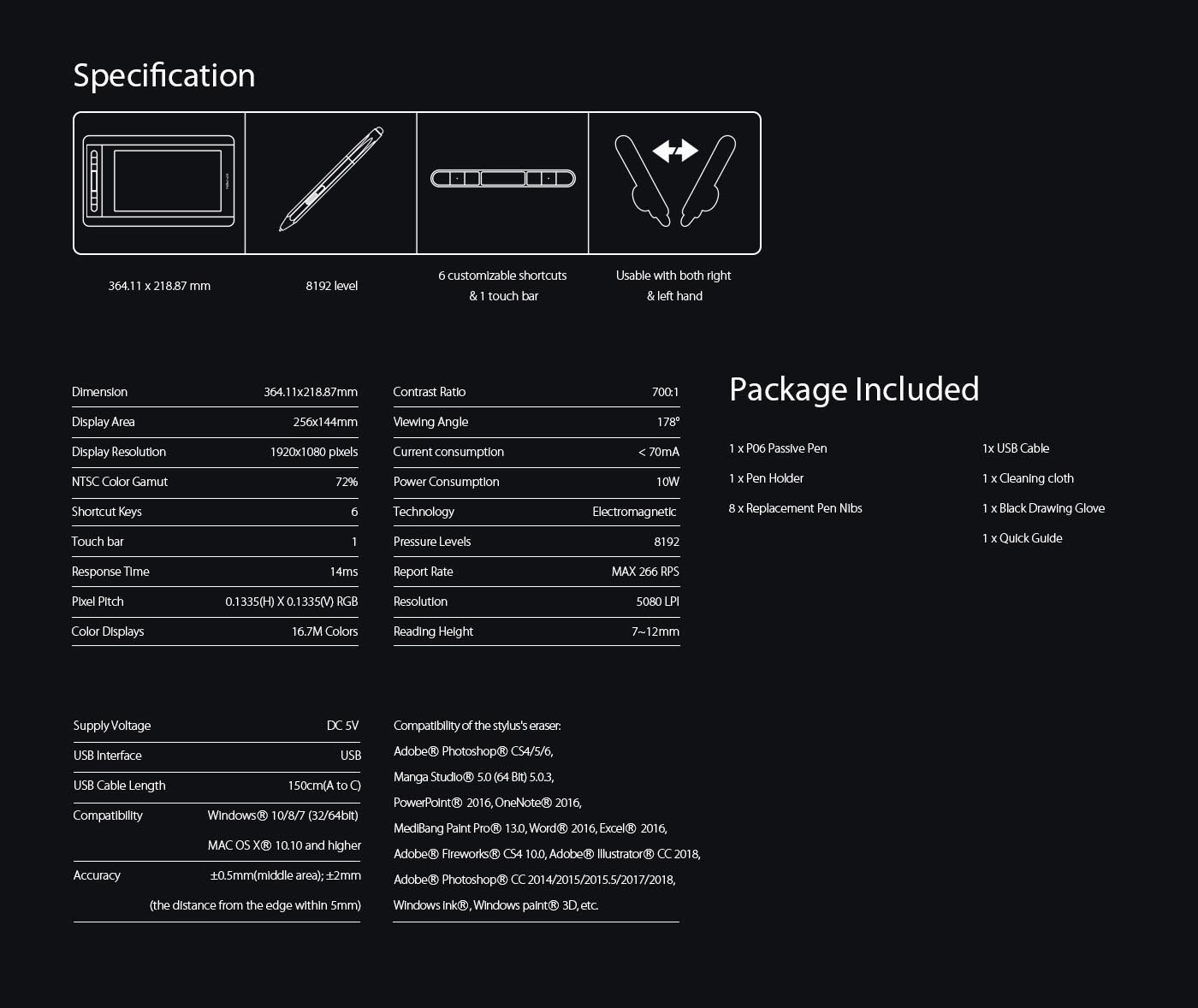 XP-Pen Artist 12 anime drawing tablet Specification