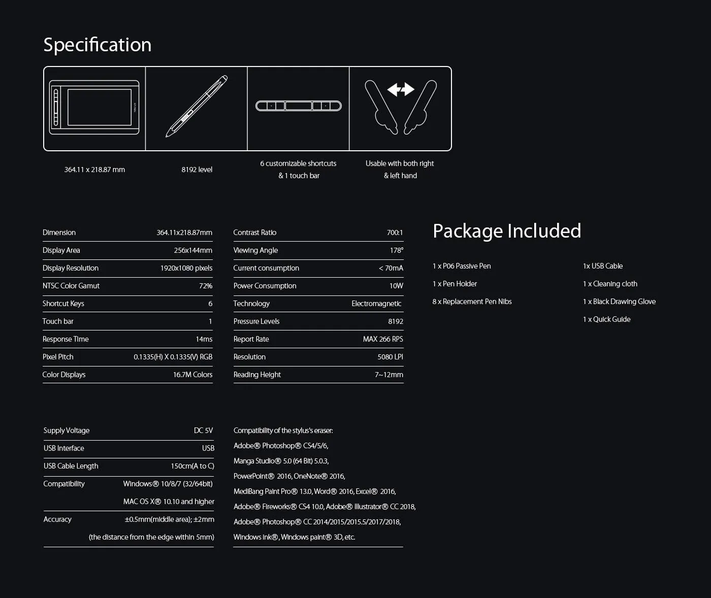 XP-Pen Artist 12 anime drawing tablet Specification