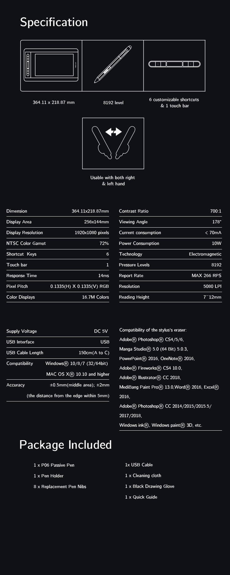 XP-Pen Artist 12 anime drawing tablet Specification
