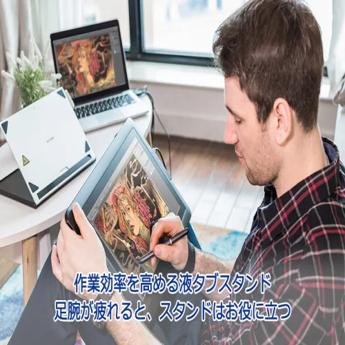 https://resource.xp-pen.com/Uploads/jp/goods/20190410/8858ac9a3217f638e3239345b421b1c6_500_500.webp