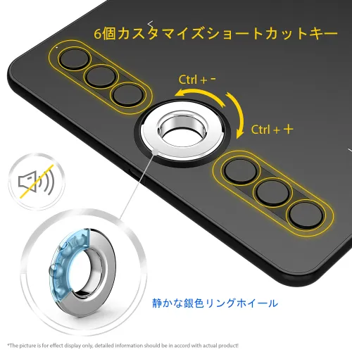 https://resource.xp-pen.com/Uploads/jp/goods/20190515/2ff67c5e80b25903da515bddb2608f26_500_500.webp