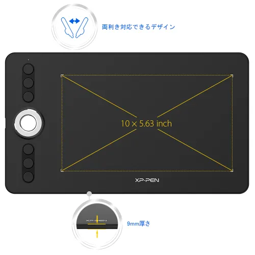 https://resource.xp-pen.com/Uploads/jp/goods/20190515/f5f8157630f63a0c28f542bb289e824c_500_500.webp