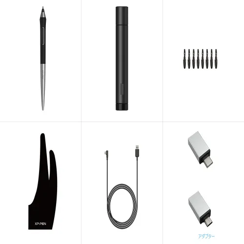 https://resource.xp-pen.com/Uploads/jp/goods/20190528/96c1a253aaf8c934a25d41c2cd2348b4_500_500.webp