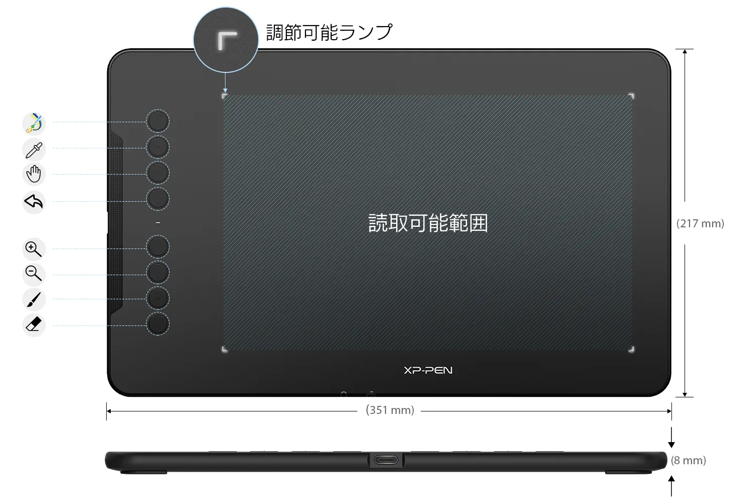 XP-PEN Deco01 V2 ペンタブレット アップグレード版 新品発売 | XPPen公式ストア