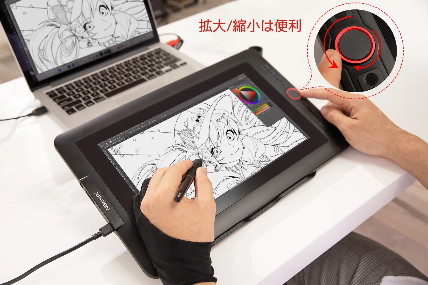 XP-PEN Artist13.3 Pro 超コンパクトで旅行でも連れて行ける液タブ | XPPen公式ストア