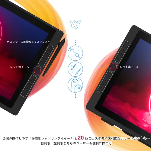 https://resource.xp-pen.com/Uploads/jp/goods/20191108/54fbf42475ec8f6064a2dc33b0ab9e6f_500_500.webp