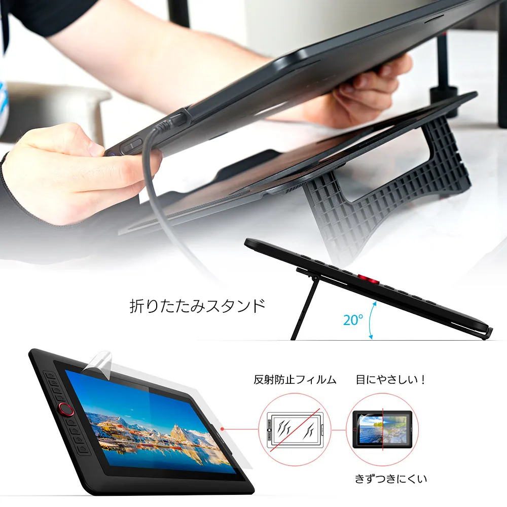 XP-PEN Artist15.6 Pro 液晶ペンタブレット 傾き検知機能付き X-Store人気液タブ | XPPen公式ストア