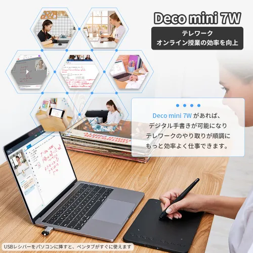 https://resource.xp-pen.com/Uploads/jp/goods/20210107/c1931b6820869023e6977b794978ec45_500_500.webp