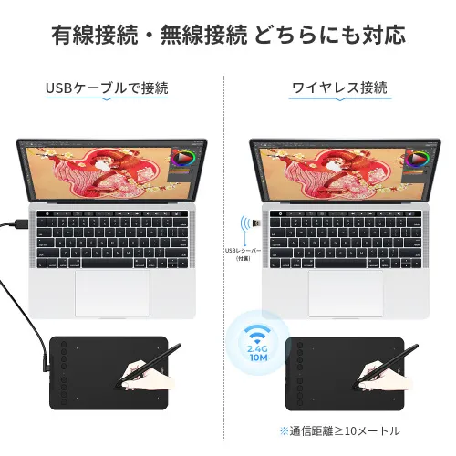 https://resource.xp-pen.com/Uploads/jp/goods/20210107/f854349d1a99bf7c8e96c7791b50d5cc_500_500.webp