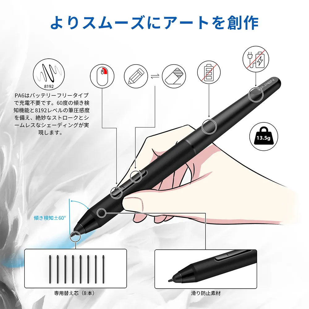 スマイルゼミ タッチペンの替え芯 替芯1本 保証付‼️三角ペン用