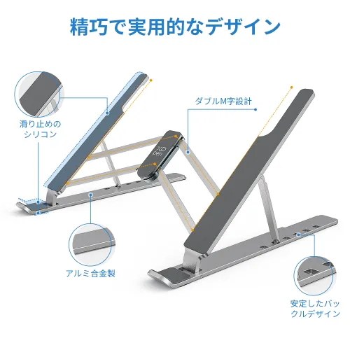 https://resource.xp-pen.com/Uploads/jp/goods/20220615/9116d405d0fa5831d46d69523ee5adc2_500_500.webp