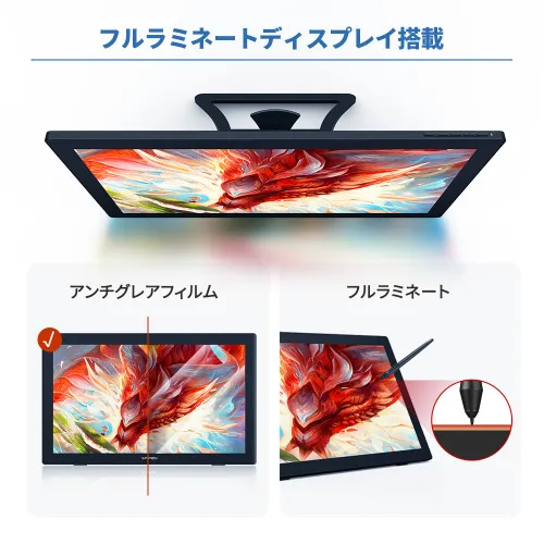 https://resource.xp-pen.com/Uploads/jp/goods/20230302/0969d542c226759a850631e9683c701f_500_500.webp