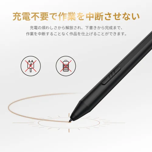 X3 Elite スタイラスペン Artist12セカンド対応 | XPPen公式ストア X3 Elite スタイラスペン Artist12セカンド対応 | XPPen公式ストア