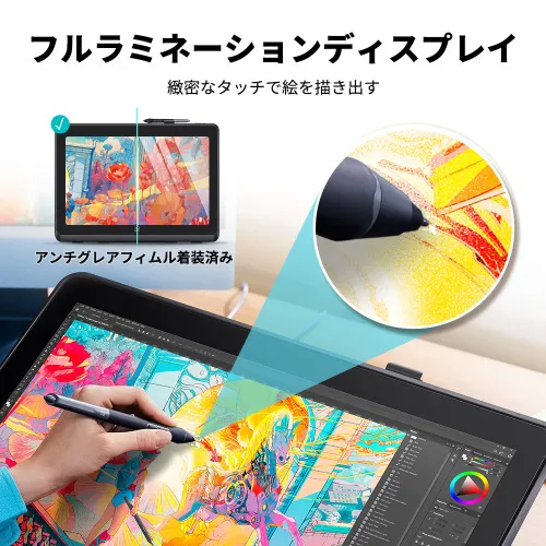 https://resource.xp-pen.com/Uploads/jp/goods/20231121/3d28006ed0b90ccdbef214a0c45c8edf_500_500.webp