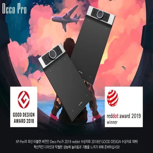 https://resource.xp-pen.com/Uploads/kr/goods/20190923/a9234e86658f7574eb2dea1b4324246a_500_500.webp