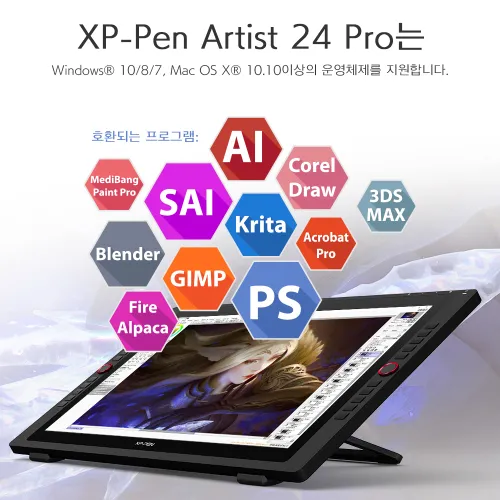 https://resource.xp-pen.com/Uploads/kr/goods/20200528/05f06bedc4731fdb12782aaa7293daee_500_500.webp
