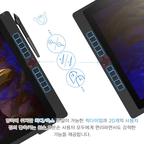 https://resource.xp-pen.com/Uploads/kr/goods/20200528/78b4281fc866ca2b74ceb08a02474d0c_500_500.webp