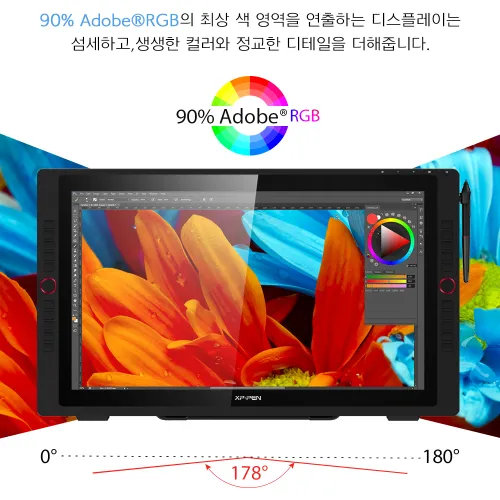https://resource.xp-pen.com/Uploads/kr/goods/20200528/cdbc0cdc7a129a943cda110be7ec56ae_500_500.webp