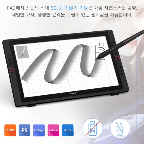 https://resource.xp-pen.com/Uploads/kr/goods/20200528/e0d6f4df108778b53db1d6f42144d99a_500_500.webp