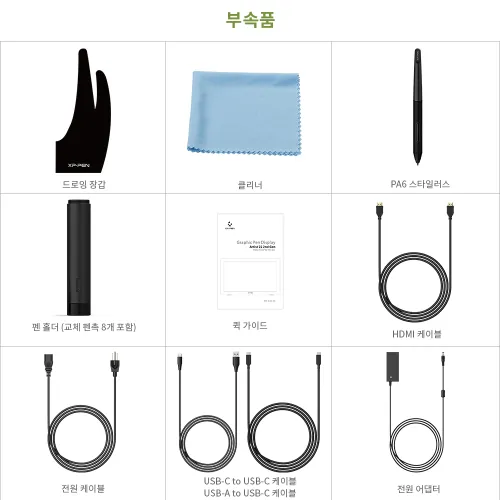 https://resource.xp-pen.com/Uploads/kr/goods/20210107/1efe88392e9fb08840a973292a1da4ed_500_500.webp
