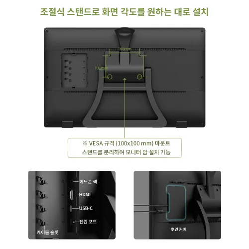 https://resource.xp-pen.com/Uploads/kr/goods/20210107/6f18b3d4f82fd050f9c341b4bfb674a5_500_500.webp